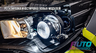 Этапы работ - 6