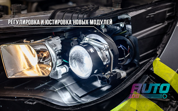этапы работ - 3