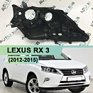 Корпус фары LEXUS RX 3 (2012-2015) рестайлинг ксенон (правый)