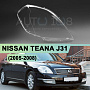 Стекло фары NISSAN TEANA J31 (2005-2008) рестайлинг (правое) по выгодной цене