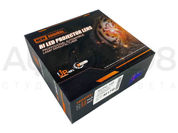 Светодиодные линзы Rayzer Base Plus (ДХО + поворот) 3.0 5500K Bi-Led (2 шт) по выгодной цене