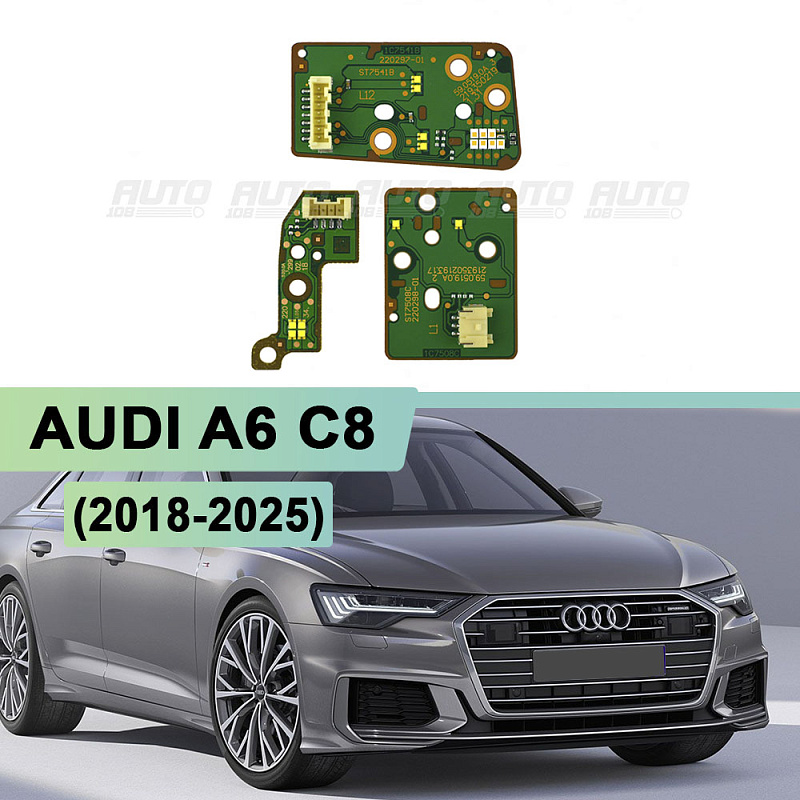 Плата подсветки ДХО AUDI A6 C8 (2018-2025) Matrix (левая фара)