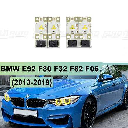 Плата подсветки ДХО BMW 63117263051  E92, F80, F32, F82, F06 Yellow LEMON по выгодной цене
