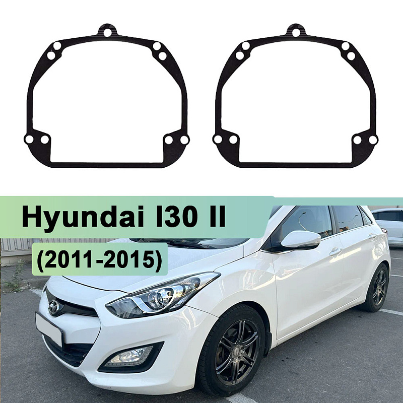 Переходная рамка Hyundai I30 II (2011-2015) - Hella 3 / 3R (к-т, 2шт) 095