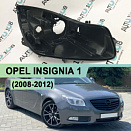 Корпус фары OPEL INSIGNIA 1 (2008-2012) дорестайлинг (правый)