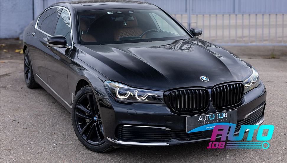 Этапы работ - 24