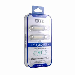 Светодиодная лампа MTF Light софитная 41мм C10W 6000K (2 шт)