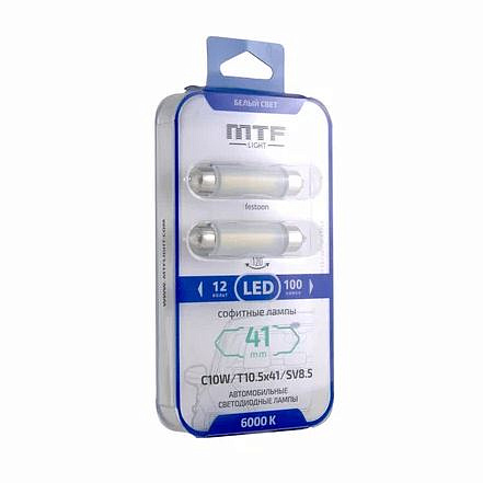 Светодиодная лампа MTF Light софитная 41мм C10W 6000K (2 шт)
