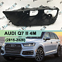 Корпус фары AUDI Q7 II 4M (2015-2020) дорестайлинг Full LED (левый) по выгодной цене