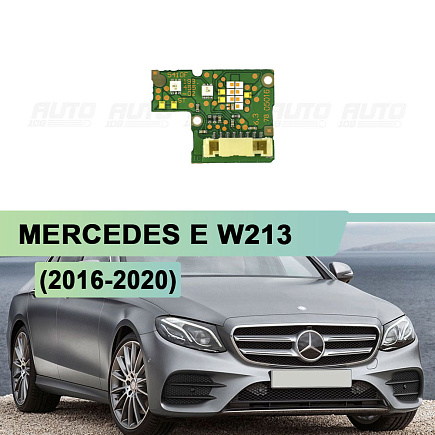 Плата подсветки ДХО и поворотника Mercedes E W213 19944302 (2016-2020) MULTIBEAM (правая фара) по выгодной цене