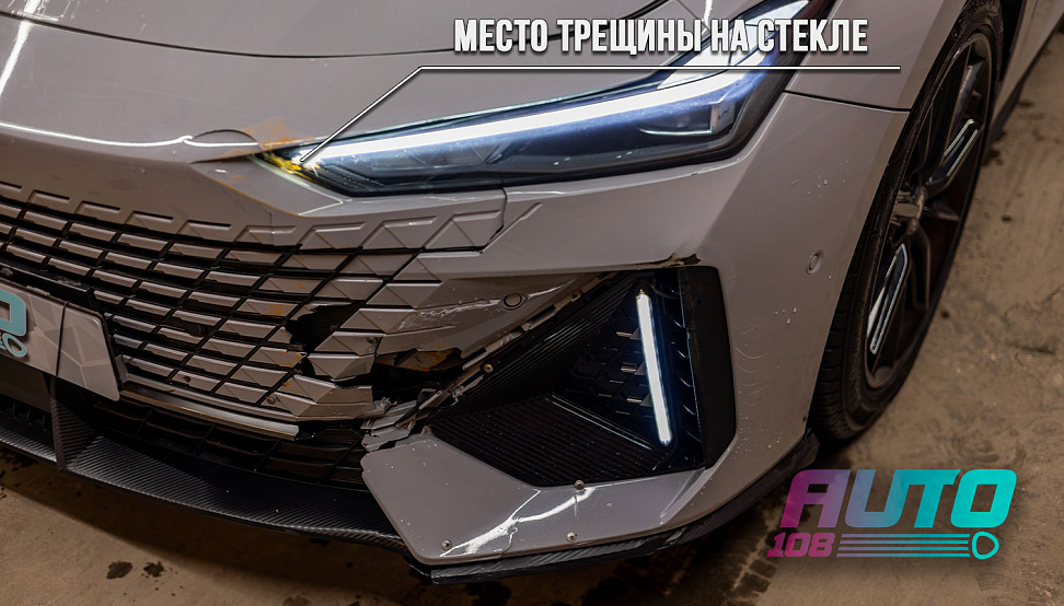 этапы работ - 3