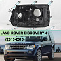 Корпус фары LAND ROVER DISCOVERY 4 (2013-2016) рестайлинг (левый) по выгодной цене