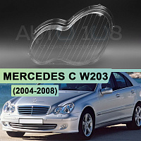 Стекло фары MERCEDES C-class W203 (2004-2008) рестайлинг ксенон (левое) — фото 1