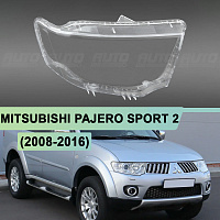 Стекло фары MITSUBISHI PAJERO SPORT 2 (2008-2016) (правое) — фото 1