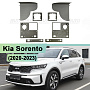 Переходная рамка Kia Sorento (2020-2023) рефлекторный LED Ближний - Hella 3 / 3R (2 шт) по выгодной цене