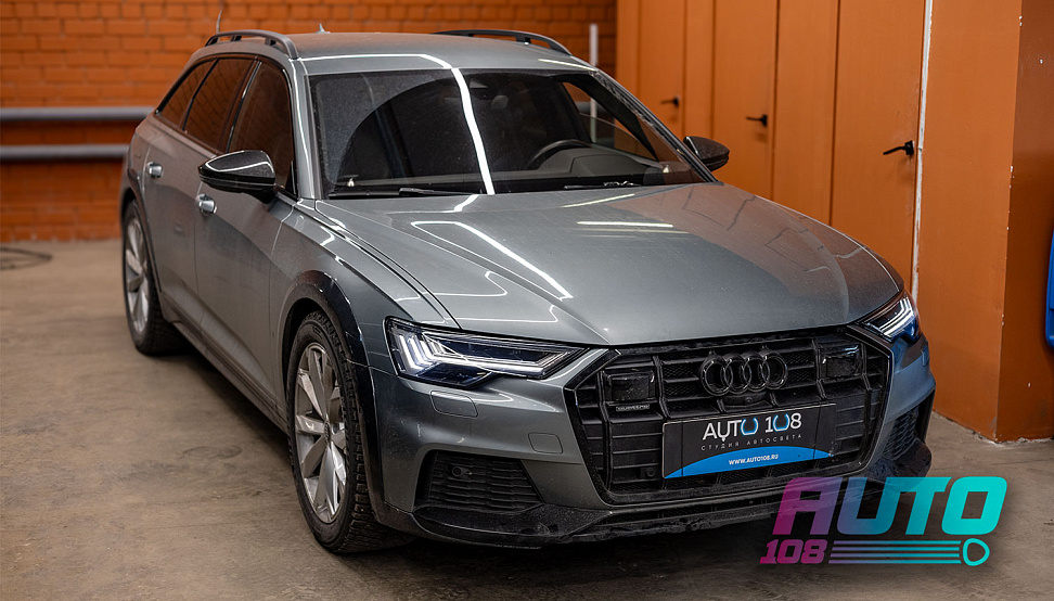 Этапы работ - 9