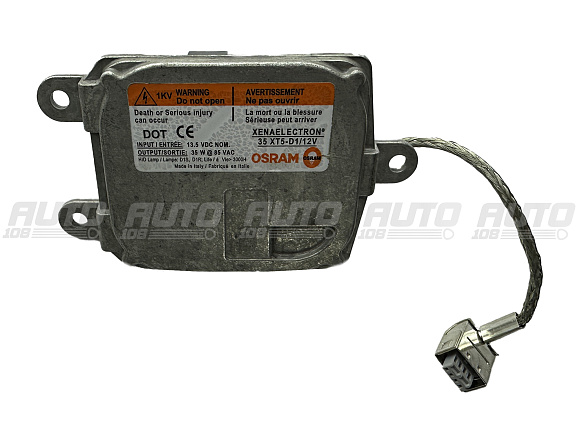 Блок розжига ксенона Osram 35 XT5-D1/12V / 35XT5D1 по выгодной цене