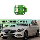 Плата подсветки ДХО и поворотника Mercedes С W205 (2014-2018) дорестайлинг  (левая/правая фара)