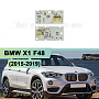 Плата подсветки ДХО BMW X1 F48 (2015-2019) правая фара (2 шт.) по выгодной цене