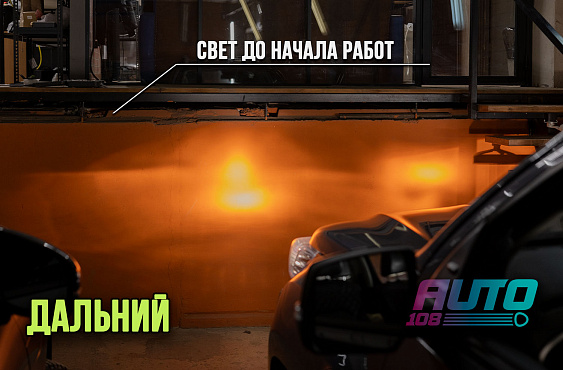 FOTON TUNLAND фото