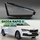 Стекло фары SKODA RAPID II (2020-н.в.) (правое)
