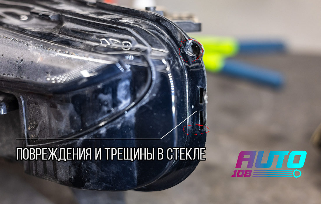 этапы работ - 2