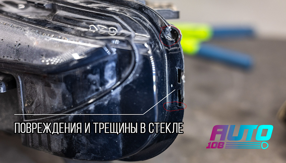 Этапы работ - 2