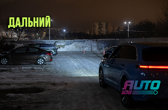 LIXIANG Lixiang L7 фото