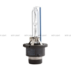 Ксеноновая лампа D2S MTF Active Night 6000k (к-т 2шт)