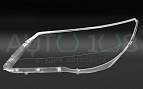 Стекло фары VOLKSWAGEN TIGUAN 1 (2007-2011) дорестайлинг (левое) Стекло фары VOLKSWAGEN TIGUAN 1 (2007-2011) дорестайлинг (левое) по выгодной цене