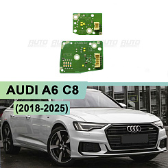 Плата подсветки ДХО AUDI A6 C8 (2018-2025) LED (правая фара)