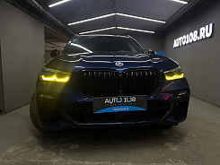 Плата подсветки ДХО BMW X5 G05 (2019-2023) Low Version Yellow Lemon (2 шт.)