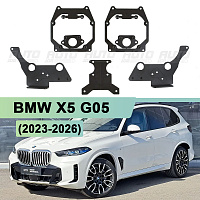 Переходная рамка BMW X5 G05 (2023-2026) рестайлинг (ближний)- Hella 3 / 3R (к-т 2шт)  — фото 1