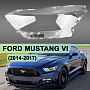 Стекло фары FORD MUSTANG VI (2014-2017) дорестайлинг (левое) по выгодной цене