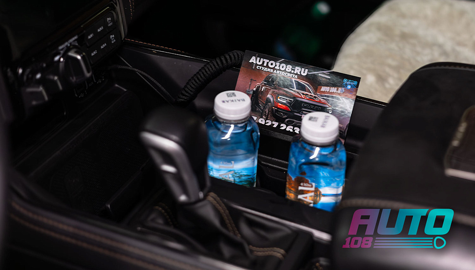 Этапы работ - 15