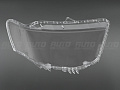Стекло фары MITSUBISHI PAJERO SPORT 2 (2008-2016) (левое) Стекло фары MITSUBISHI PAJERO SPORT 2 (2008-2016) (левое) по выгодной цене