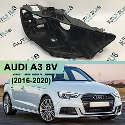 Корпус фары AUDI A3 8V (2016-2020) рестайлинг ксенон (правый)