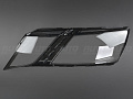 Стекло фары SKODA OCTAVIA A7 (2017-2023) рестайлинг (левое) Стекло фары SKODA OCTAVIA A7 (2017-2023) рестайлинг (левое) по выгодной цене
