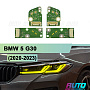 Плата подсветки ДХО BMW 5 G30 (2020-2023) Yellow Lemon EUR Full LED и Laser (4 шт.) по выгодной цене