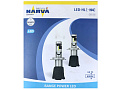 Светодиодная лампа NARVA H4 Range Power LED 6000K (комплект, 2 шт.) 18004 Светодиодная лампа NARVA H4 Range Power LED 6000K (комплект, 2 шт.) 18004 по выгодной цене