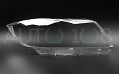 Стекло фары BMW 3r E90 (2004-2011) ксенон (правое)