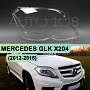 Стекло фары MERCEDES GLK X204 (2012-2015) рестайлинг (правое) по выгодной цене