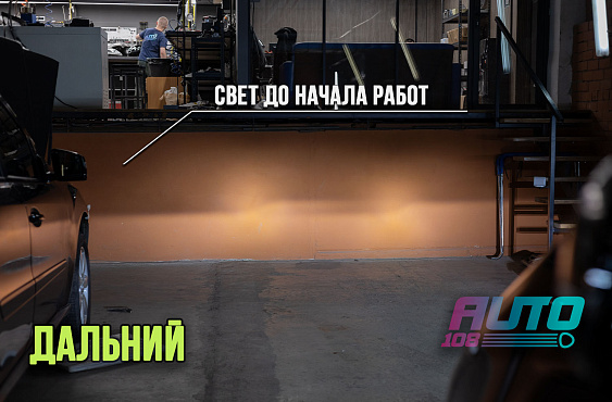 HYUNDAI STARIA фото