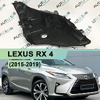 Корпус фары LEXUS RX 4 (2015-2019) дорестайлинг LED 3 линзы (правый) — фото 1