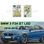 Плата подсветки ДХО BMW 3 F34 GT LED  (2016-2019) левая фара (2 шт.) по выгодной цене