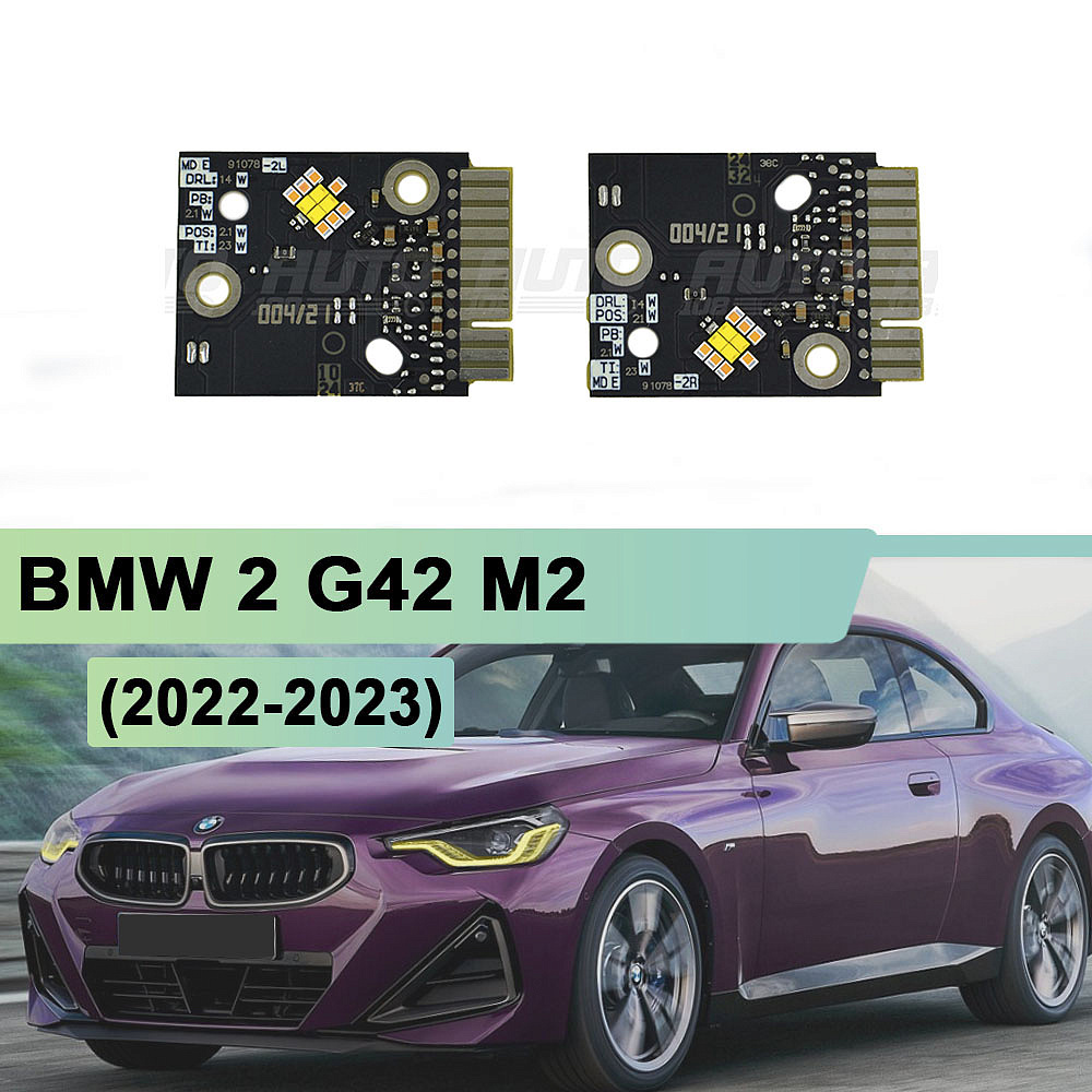 Плата подсветки ДХО BMW 2 G42 M2 12160010070 EUR (2022-2023) Yellow Lemon (к-т 2шт)