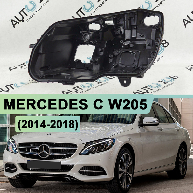 Корпус фары MERCEDES C klasse W205 (2014-2018) дорестайлинг FULL LED 2 линзы (левый)