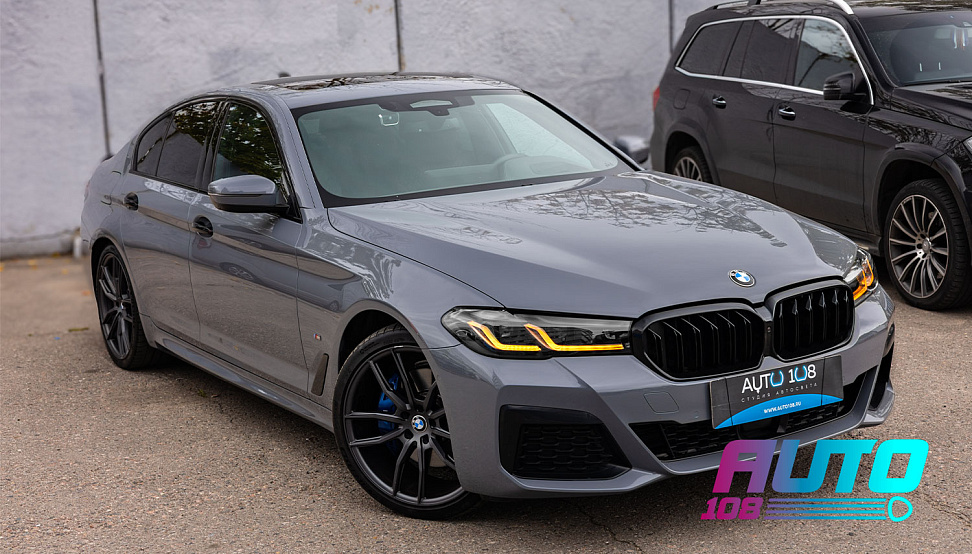 Этапы работ - 10