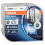 Ксеноновая лампа D2S OSRAM Cool Blue Intense 6000K (DuoBox, 2шт) 66240CBI-HCB Ксеноновая лампа D2S OSRAM Cool Blue Intense 6000K (DuoBox, 2шт) 66240CBI-HCB по выгодной цене