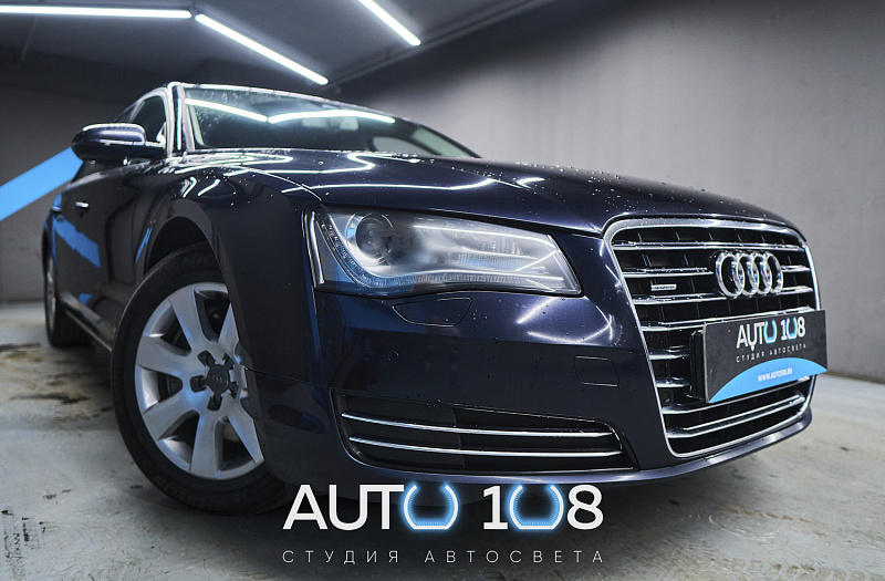 AUDI · A8 / S8 / RS8 фото